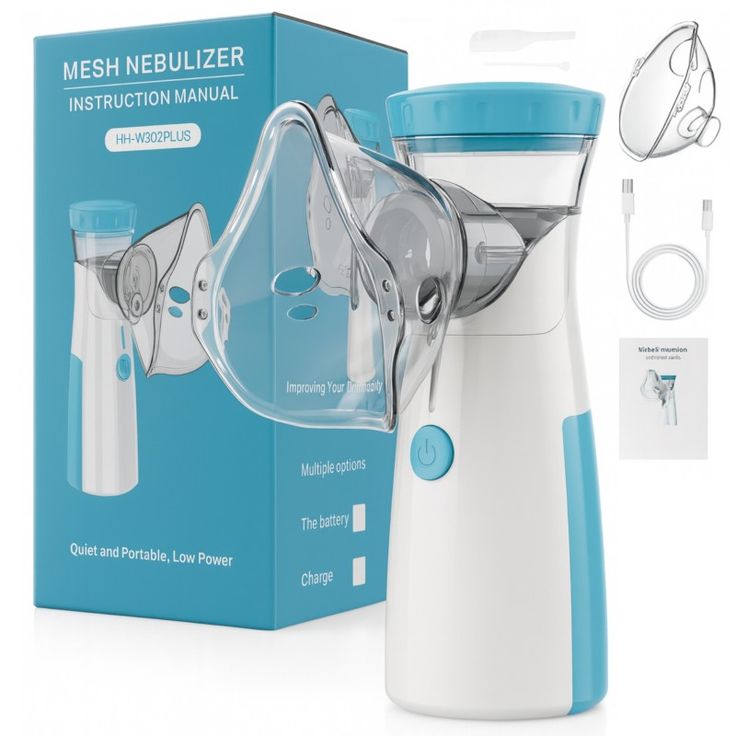 Portable Mesh Nebulizer Machine with 2 Masks